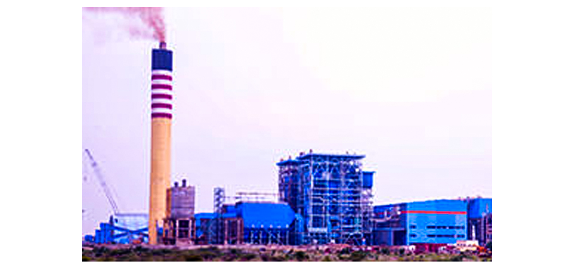 India Power Plant EPC Project（1x150MW ）